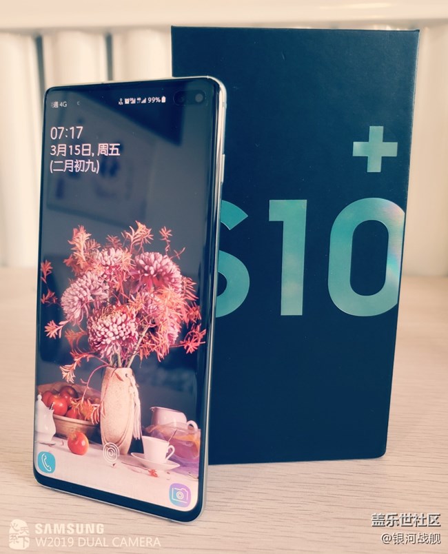 十代，先于時代——S10使用感受