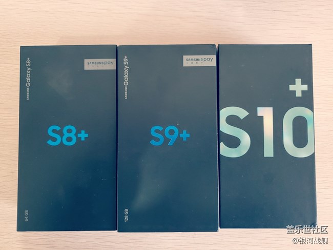 十代，先于時代——S10使用感受