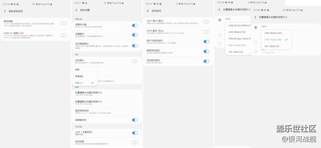 十代，先于時代——S10使用感受