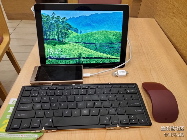 十代，先于時代——S10使用感受