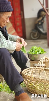慢生活