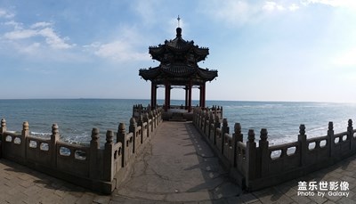 山海關
