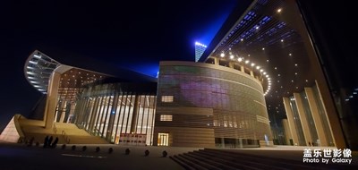 關(guān)漢卿大劇院