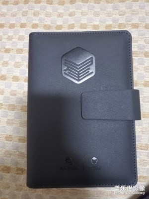 星空間兌換的東西