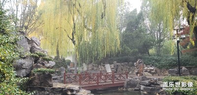 濟(jì)南趵突泉