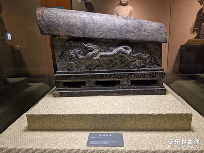 西安博物館之旅