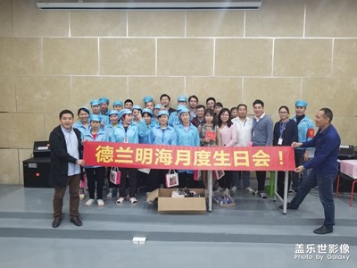 公司生日會??應該是S8+時拍的