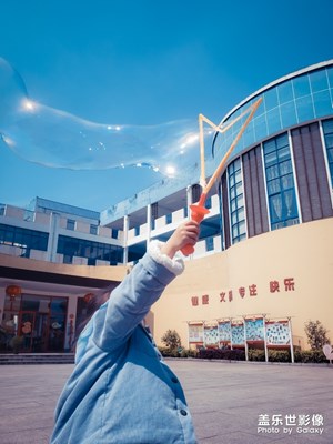 【陽光的味道】+夏日已至