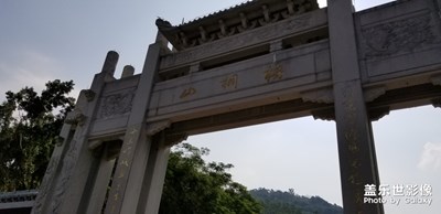 深圳梧桐山
