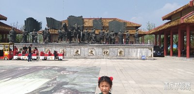 封神演義主題公園