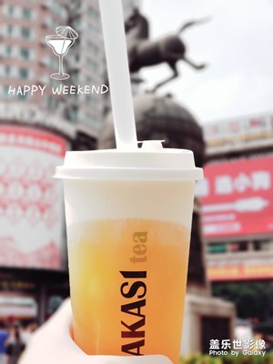 似乎從那一刻開始，
