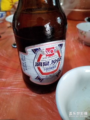 【在路上】+藍(lán)山之全豬宴