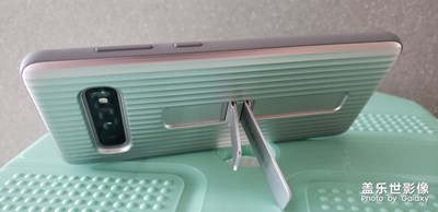 超炫保護(hù)殼