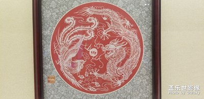 大家來(lái)聊剪紙