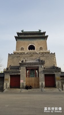 北京鐘鼓樓