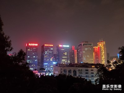 升級后體驗夜間模式