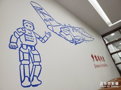 廣本客戶休息區(qū)