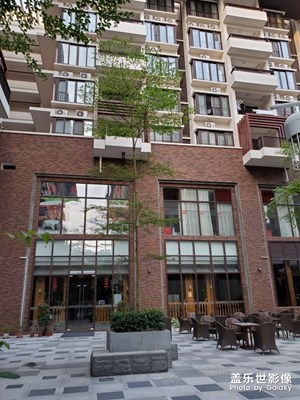 萬科森林度假公園