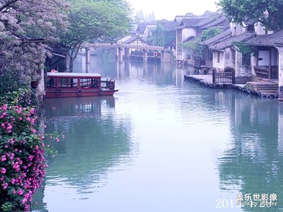 來過便不曾離開-烏鎮(zhèn)西柵