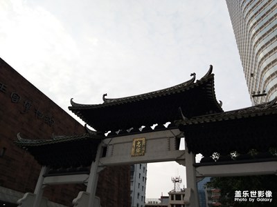 【玩轉(zhuǎn)五一】