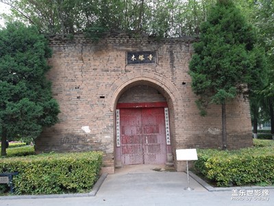 【玩轉(zhuǎn)五一】木塔寺公園