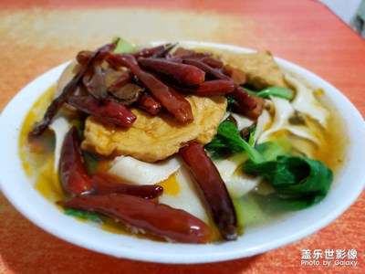 家里沒人，放飛自我