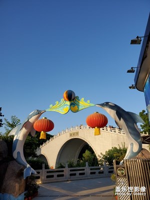 【玩轉(zhuǎn)五一】福州左海公園  藍(lán)天1