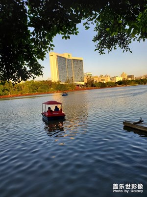 【玩轉(zhuǎn)五一】福州左海公園 落日余暉4