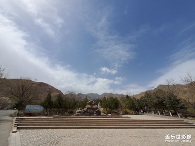 【走四方】+巍巍賀蘭山