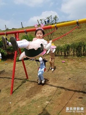 【走四方】+行走綠心童鄉(xiāng)