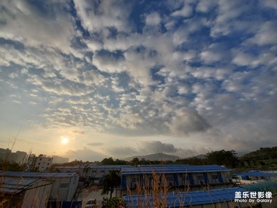 鄉(xiāng)村城市同在