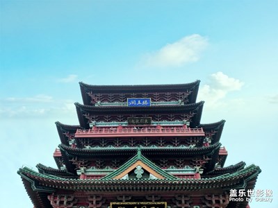 【古建筑】滕王閣