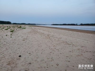 黃河，黃昏。