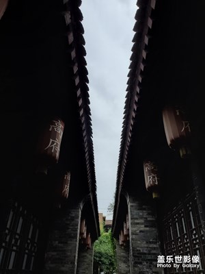 【古建筑】+高家大院