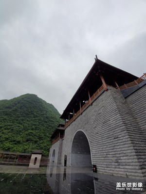 小七孔景區(qū)