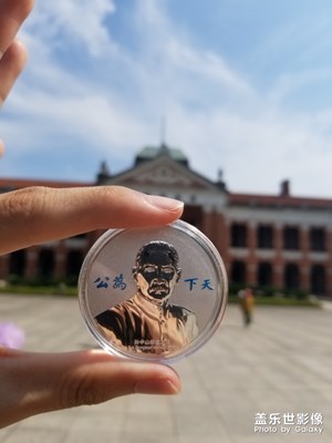 【異鄉(xiāng)】+武漢