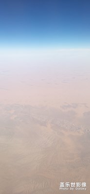 中原大地和黃土高坡的對比