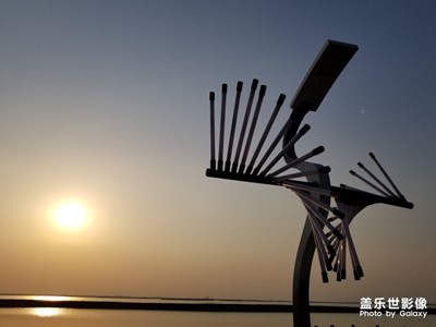 夕陽(yáng)西下，斷腸人在天涯