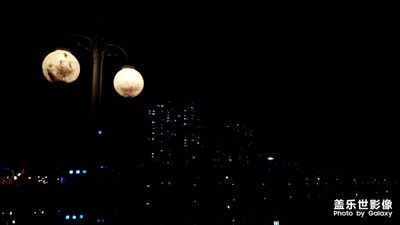 夜行~~~~~~~~。。