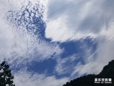 白云朵朵，天氣晴朗！夏來了！