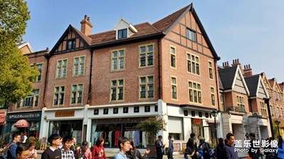 泰晤士小鎮(zhèn)