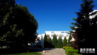 【美麗家園】+故園之戀