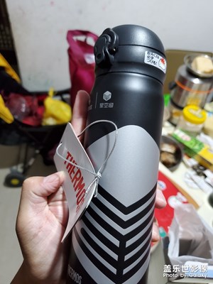保溫杯到手