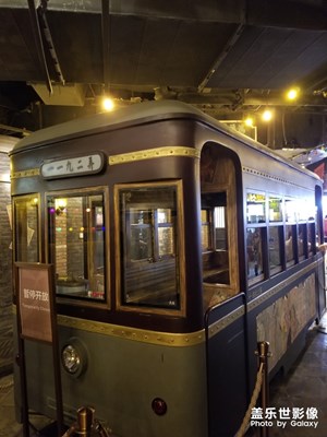 【走進(jìn)夏天】+老上海風(fēng)情畫