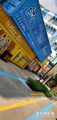 【美圖分享】夏日里的深圳·歐式創(chuàng)業(yè)園