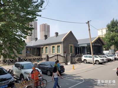 皇姑屯事變博物館