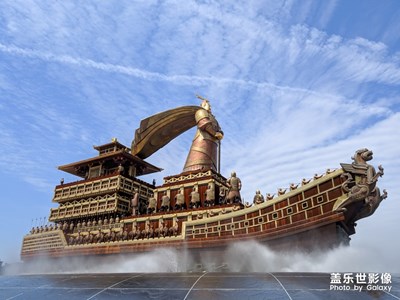 七夕公園＆昆明池