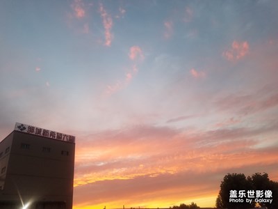 【向往的天空】+不一樣的色彩