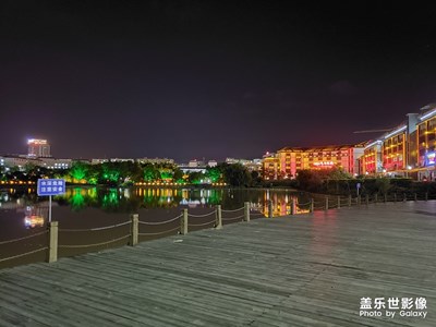 美麗大埔，西湖夜景，試試夜景模式怎么樣