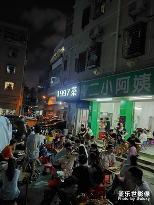 城中村其實藏著很多美食